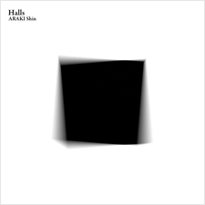Halls